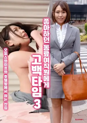 《人世间》剧照